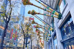 Chicago Christmas Macys